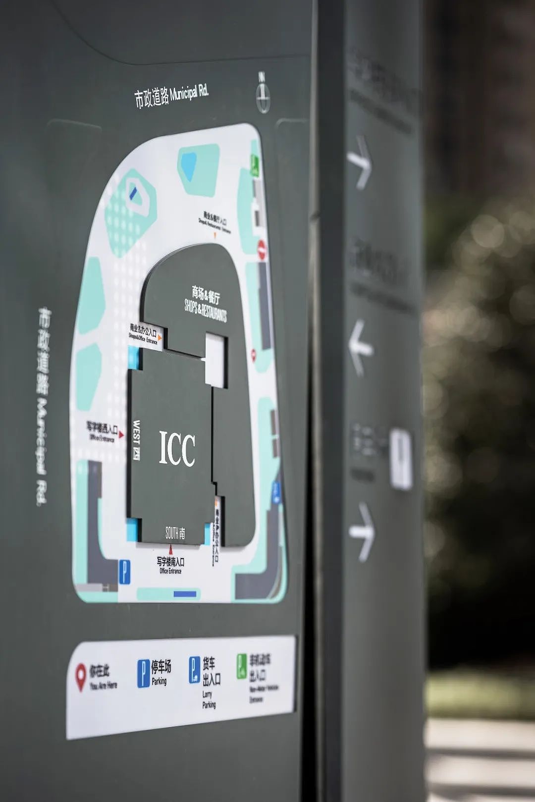 汇聚全球智慧 闽江璀璨灯塔 ｜ 福州ICC升龙环球中心（图ZMzE4ODY3Mjgw） - 商业空间设计 - 站酷设计师瑞海标识原创素材 - 站酷ZCOOL