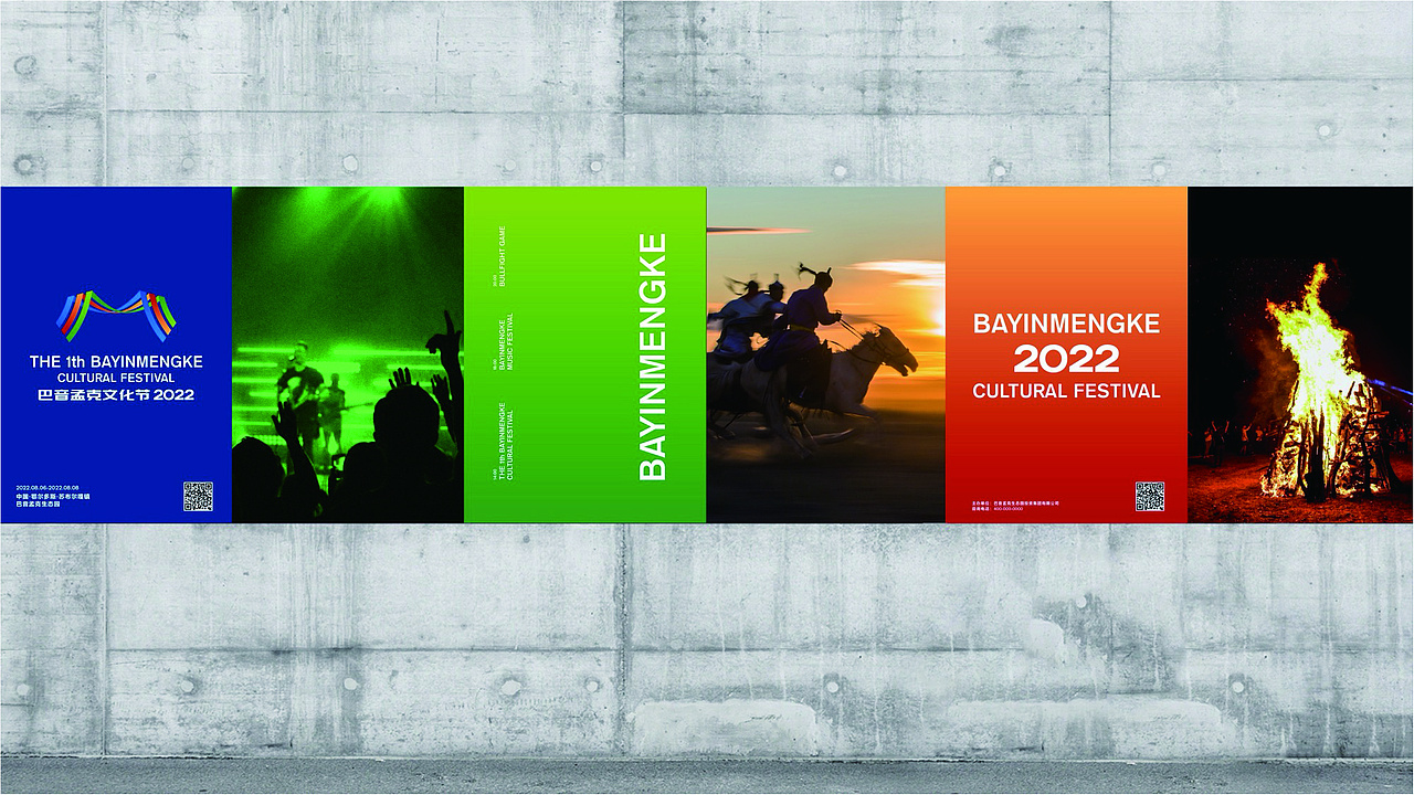 logo 设计提案（图ZMzYxMjYxOTA4） - Logo - 站酷设计师星雨亮满天原创素材 - 站酷ZCOOL