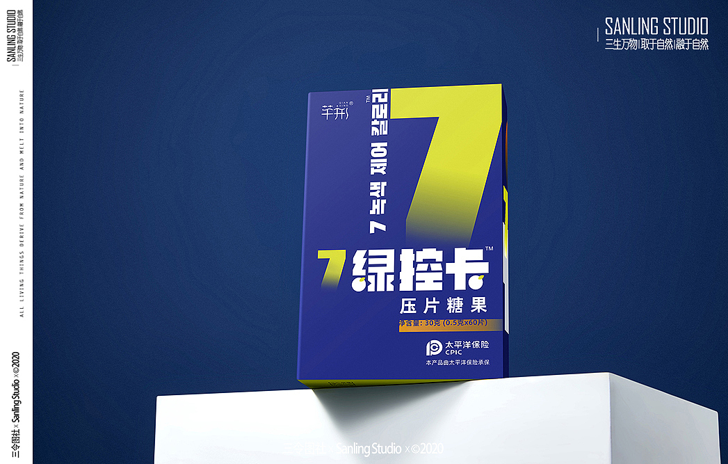 芊形-保健食品（图ZMzA3OTM1NTA0） - 修图/后期 - 站酷设计师三令图社原创素材 - 站酷ZCOOL