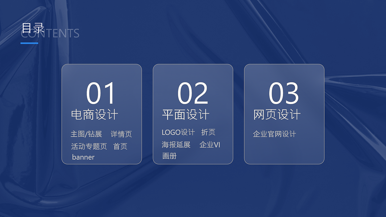 平面作品集（图ZMzM0NDAwNzA0） - 其他平面 - 站酷设计师Z112875709原创素材 - 站酷ZCOOL