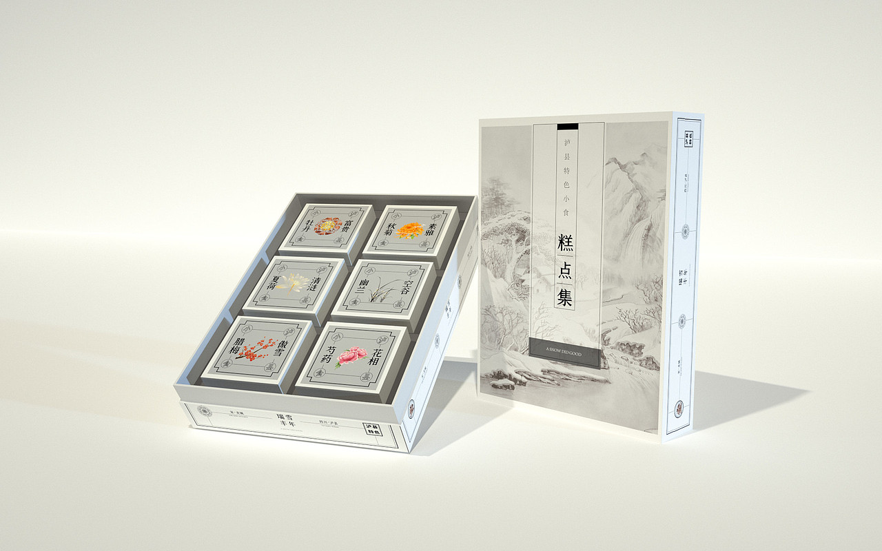 地方特产小吃包装，宋风，四季小吃（图ZMzExMzUyNDgw） - 包装 - 站酷设计师lerian原创素材 - 站酷ZCOOL