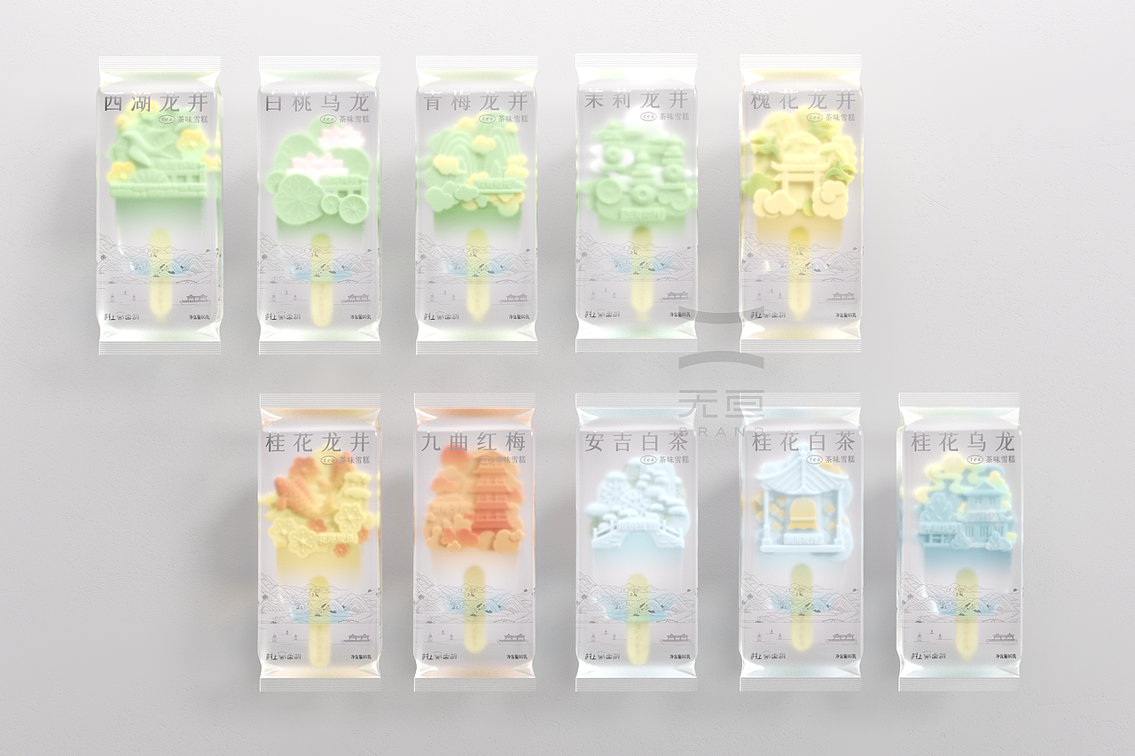 三维技术成就的“西湖十景”茶味文创雪糕产品全案设计