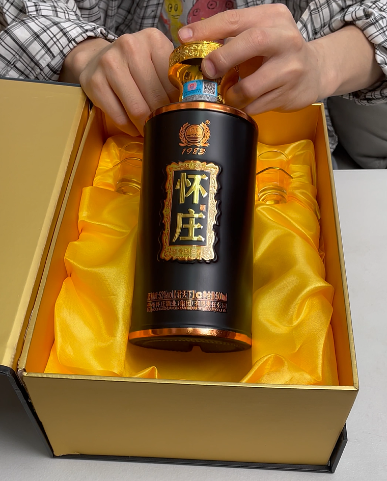 解忧酒水 | "三杯下肚浑身爽,一滴沾唇满口香"