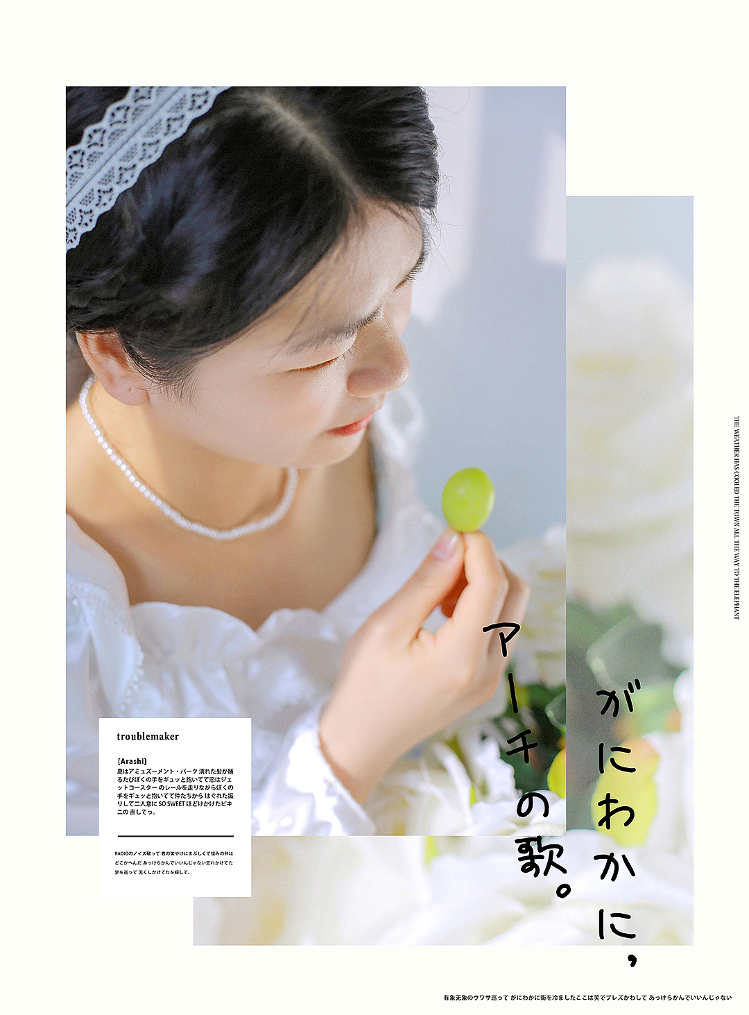 【夏日午后】人像摄影/日常写真/长沙约拍