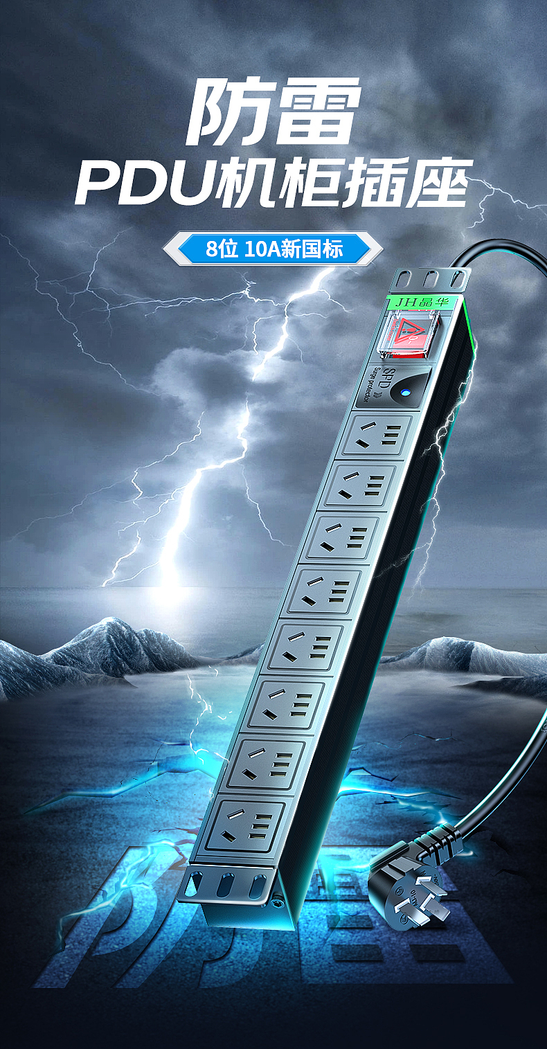 合成加精修篇—初次见面，请多指教（图ZMzU4MzIyMDQ4） - 海报 - 站酷设计师Z40113581原创素材 - 站酷ZCOOL