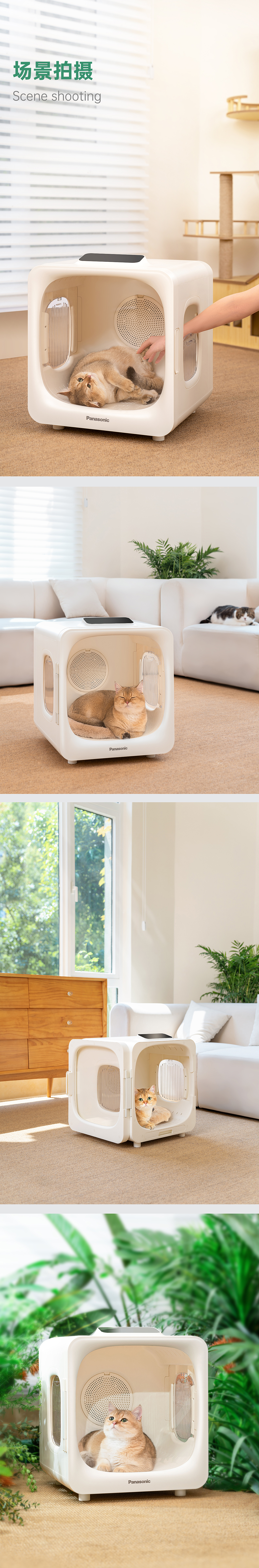 被时间冲击的-2023（图ZMzYyNDEyOTcy） - 电商 - 站酷设计师山河留白原创素材 - 站酷ZCOOL