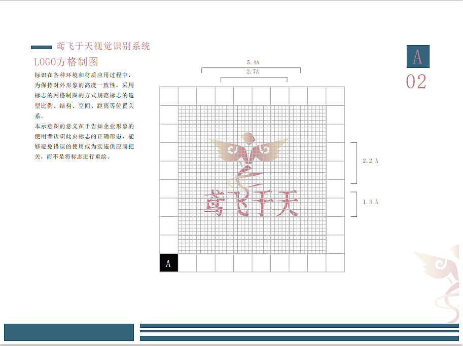 鸢飞于天--风筝手工创意坊（图ZMzI1NTE1NDg4） - 其他平面 - 站酷设计师久9久9k原创素材 - 站酷ZCOOL