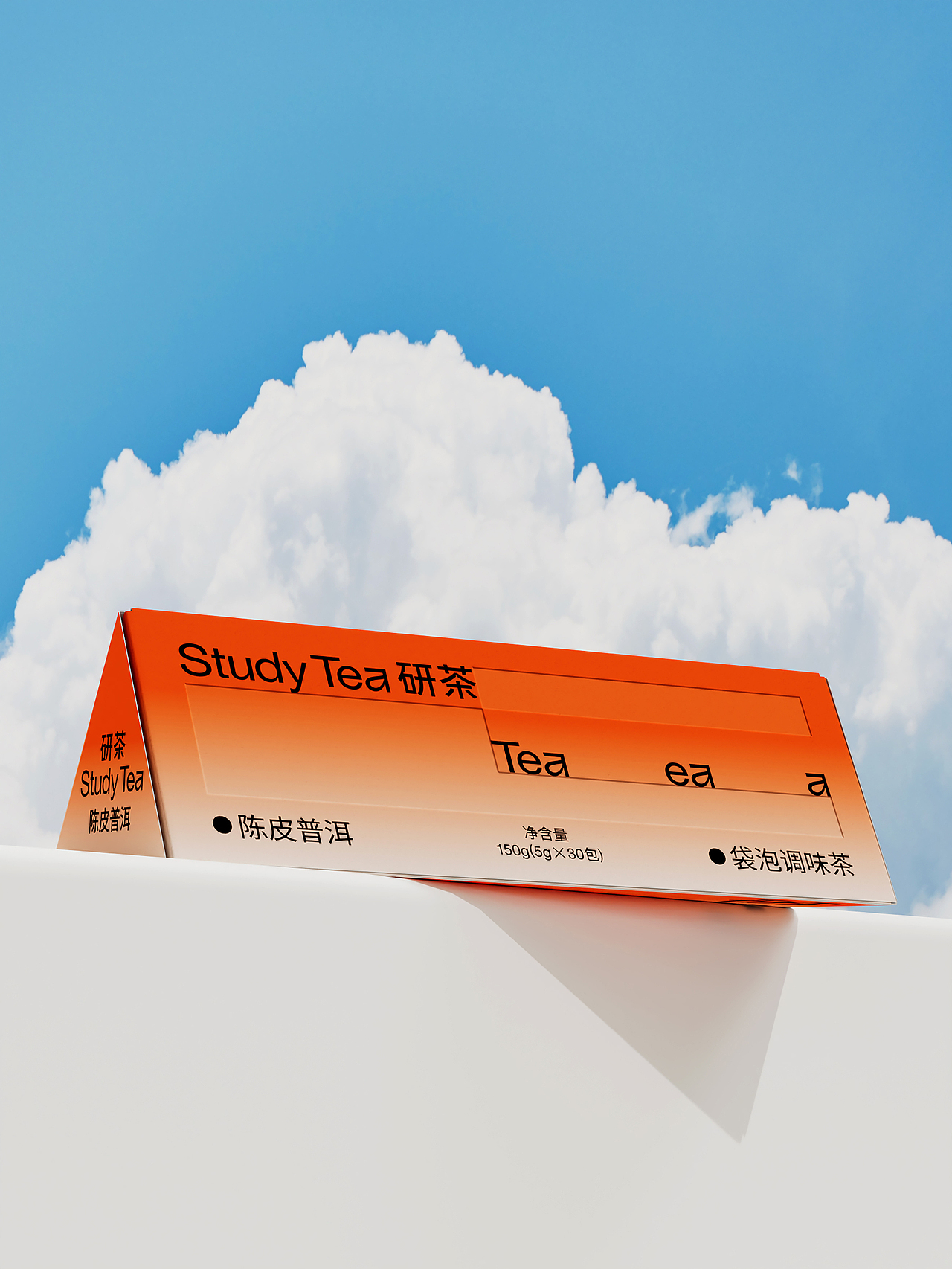 禁止想象丨年度作品合辑（2023）（图ZMzU4NTE5OTQ4） - 其他平面 - 站酷设计师禁止想象原创素材 - 站酷ZCOOL