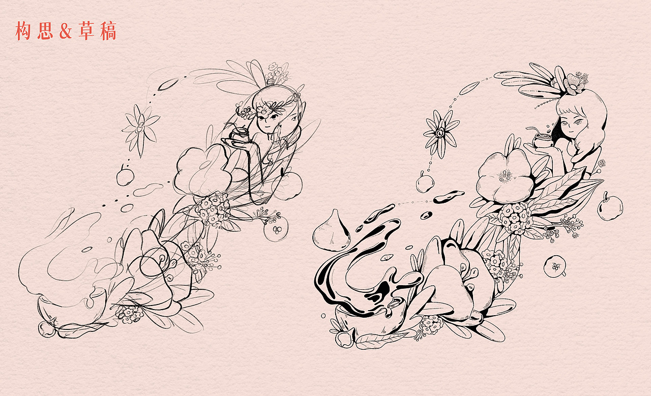 尋找天然好食肌- 秘密花園（圖ZMjk4NzY5NjUy） - 海報 - 站酷設計師單功能料理鍋原創(chuàng)素材 - 站酷ZCOOL