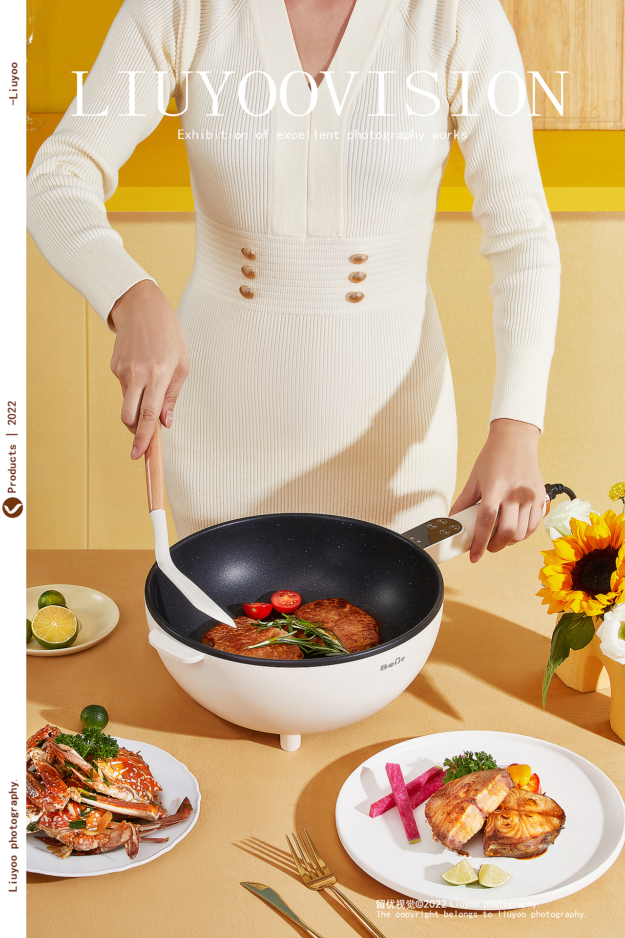 家电拍摄 | 产品摄影 | 电商摄影 ✖ LIUYOOVISION