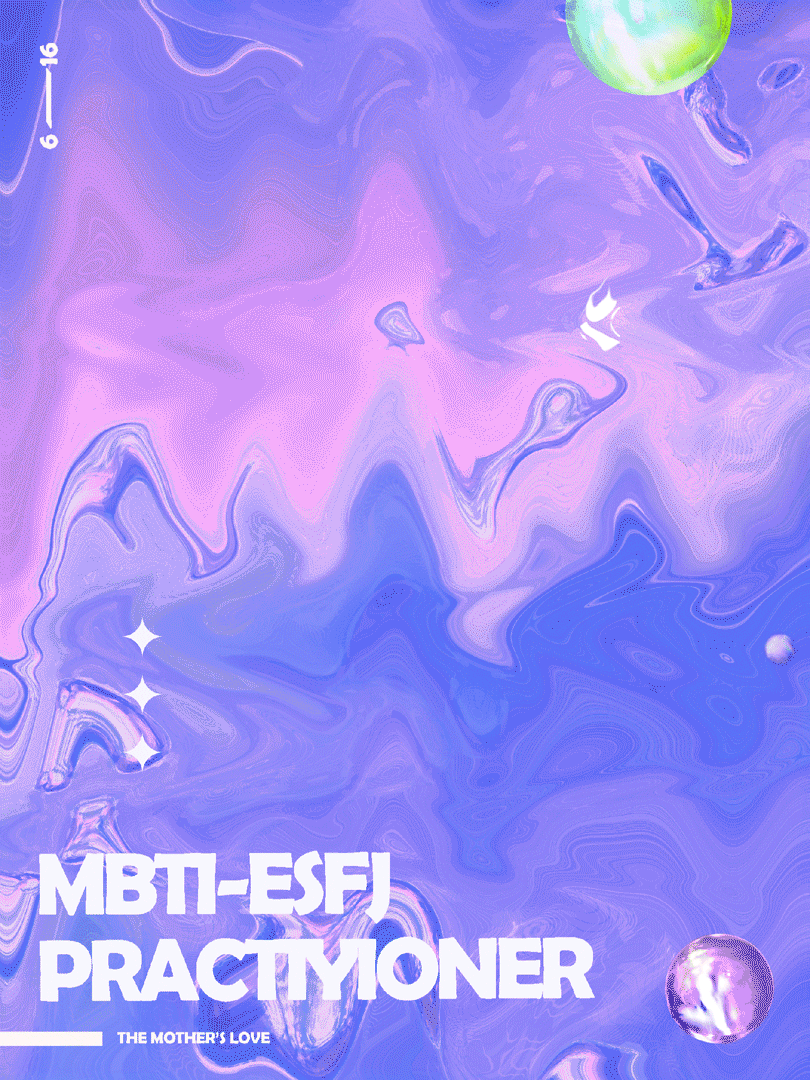 MBTI人格概念海报（图ZMzA1NzU1NTM2） - 海报 - 站酷设计师毛毛滴毛毛原创素材 - 站酷ZCOOL