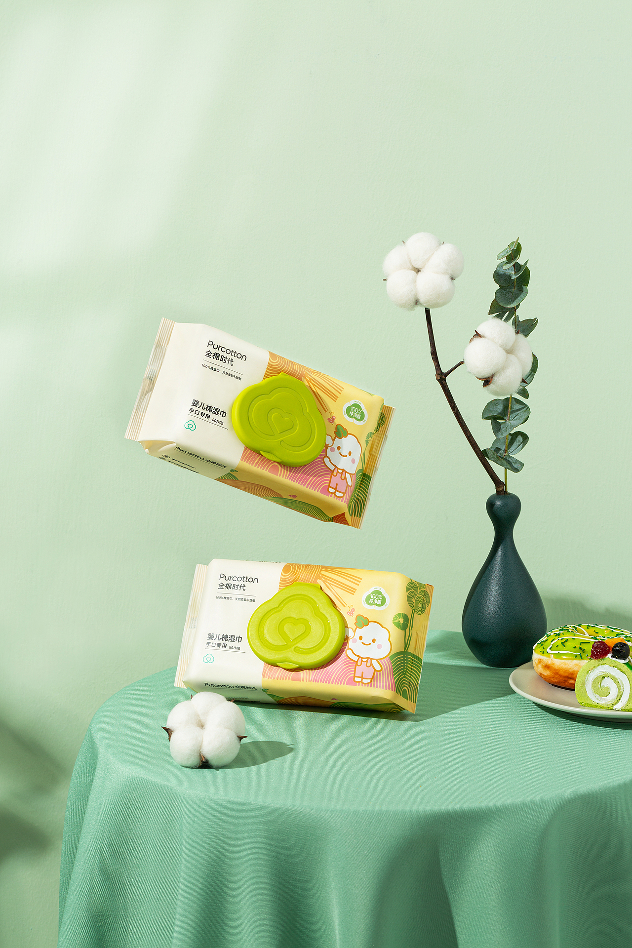 婴儿棉湿巾/绿色全棉（图ZMzI1MzM1MzI4） - 产品摄影 - 站酷设计师吃饱了饭的Men原创素材 - 站酷ZCOOL