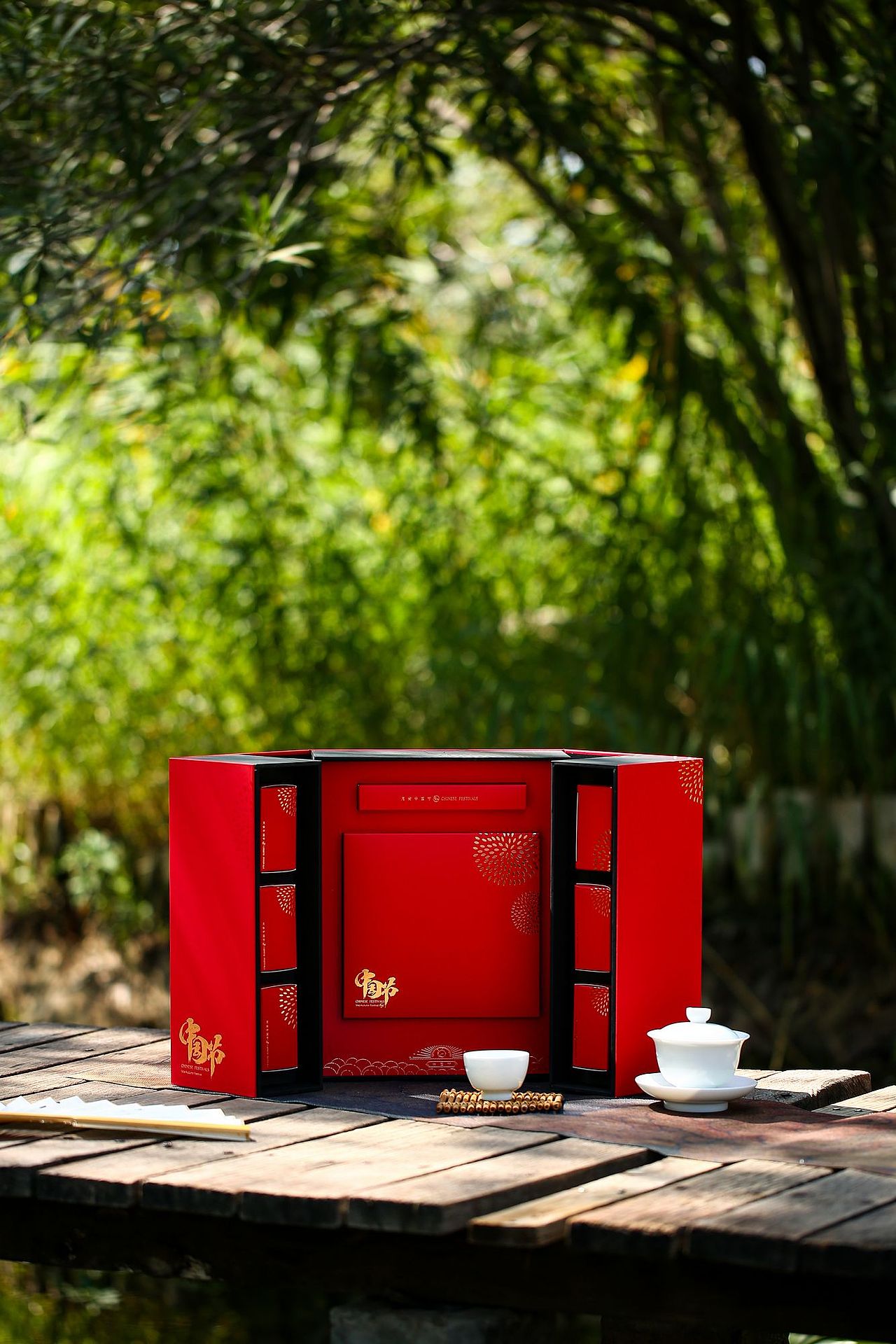 2022年中秋月饼礼盒