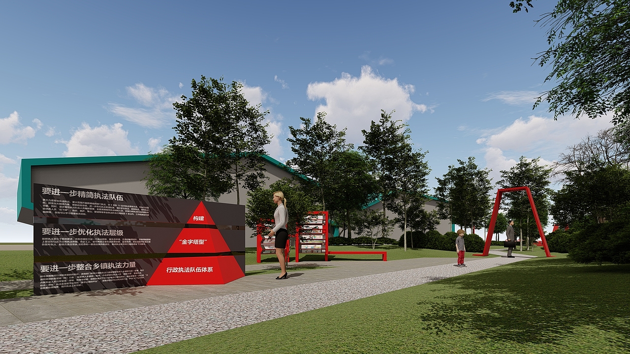 杭州萧山区衙前政府法制公园户外雕塑设计（图ZMzQ4MzE4NDMy） - 雕塑 - 站酷设计师Z240063926原创素材 - 站酷ZCOOL
