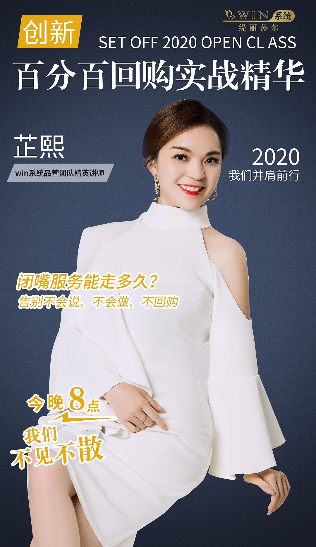 朋友圈海报分享（图ZMzQzOTAzMzI0） - 电商 - 站酷设计师AI电商美工小哥原创素材 - 站酷ZCOOL