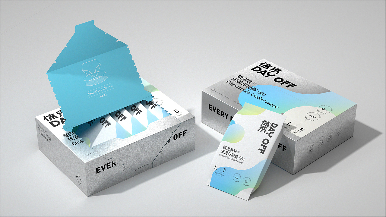 品牌案例分享-休洗DAY OFF（图ZMzM2MDE5MTc2） - 品牌 - 站酷设计师YDH一點鴻設計原创素材 - 站酷ZCOOL