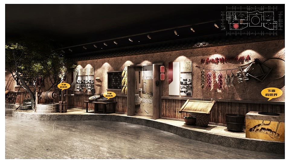 红薯文化博物馆（图ZMzEzOTE0OTc2） - 展陈设计 - 站酷设计师碧祥原创素材 - 站酷ZCOOL