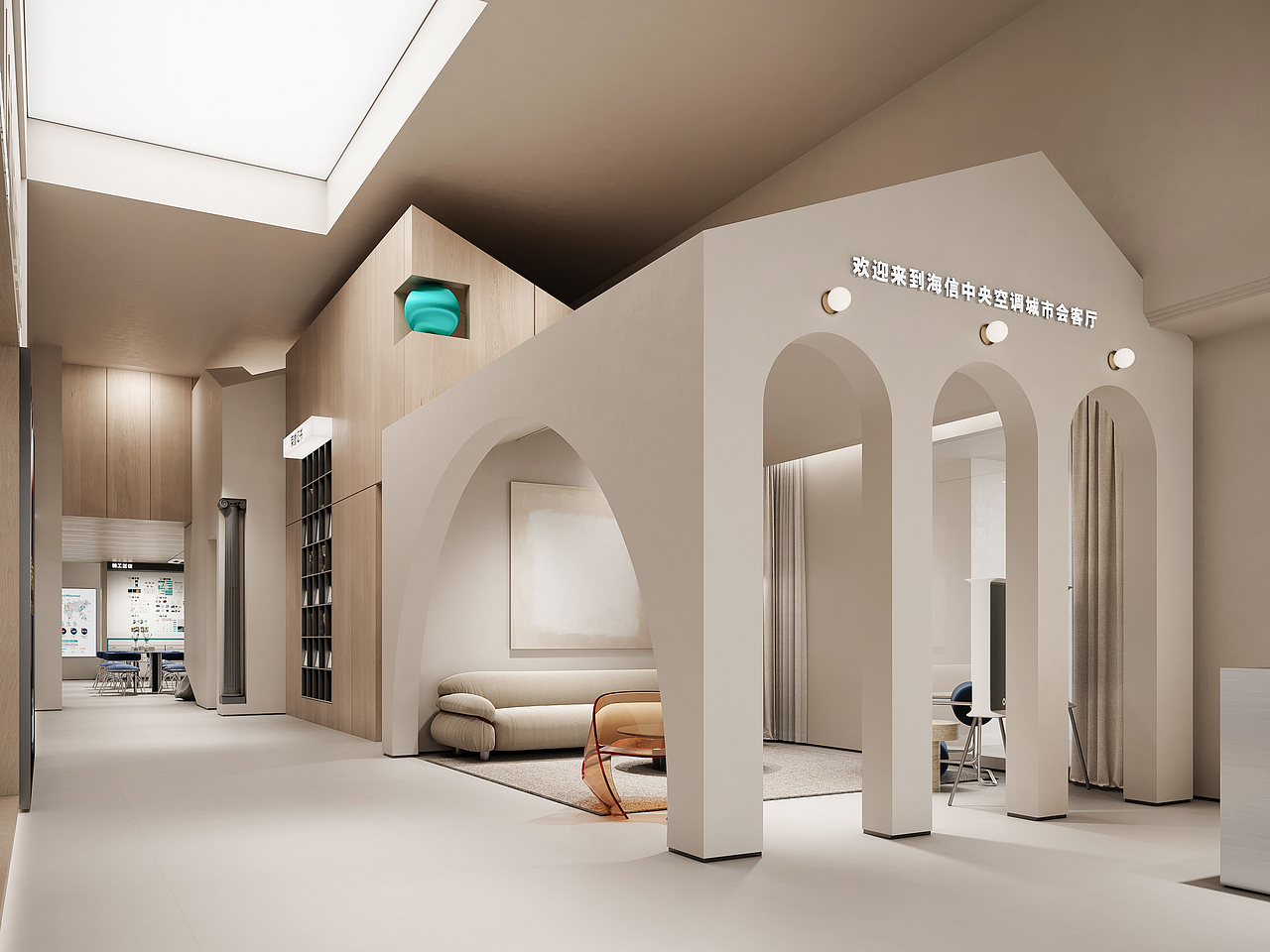 周笙笙全案设计 | 220㎡长沙海信中央空调展厅（图ZMzM3MzA4MzEy） - 商业空间设计 - 站酷设计师周笙笙全案设计原创素材 - 站酷ZCOOL