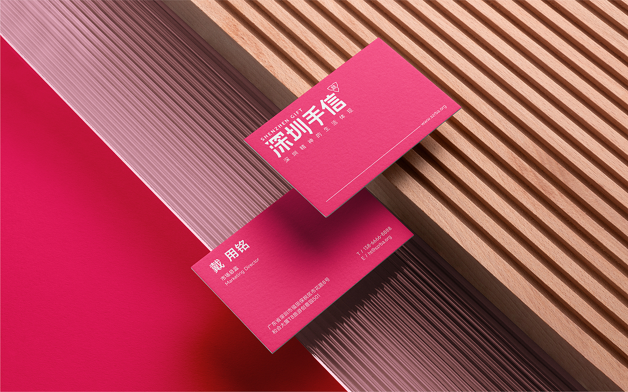 品牌设计案例 | 深圳手信品牌升级全案