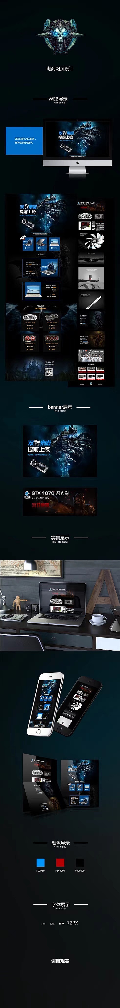 合集（图ZMzI0MzIzOTY0） - 其他 - 站酷设计师叶青笙原创素材 - 站酷ZCOOL