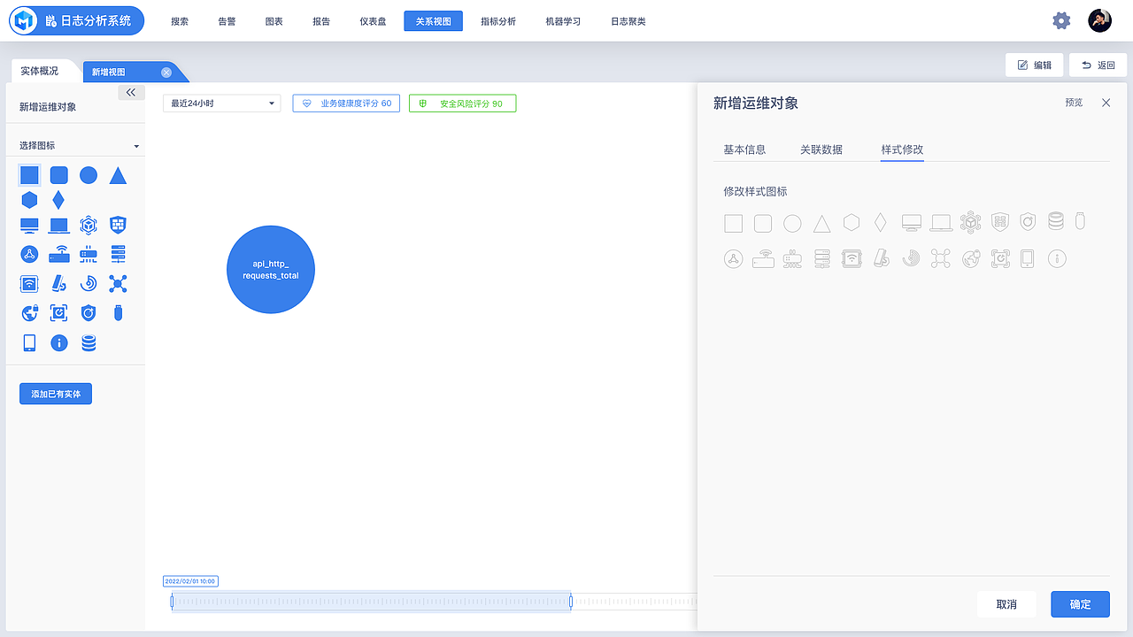 2022秒云日志（图ZMzM0NDU4NzAw） - 软件界面 - 站酷设计师viclorr原创素材 - 站酷ZCOOL