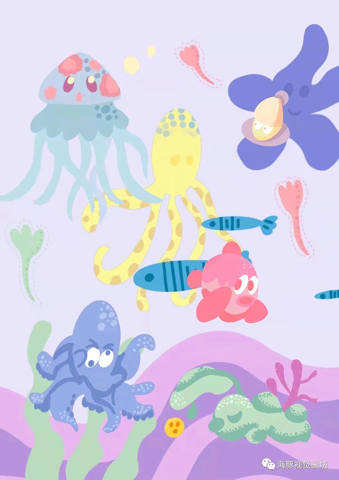 Double插画绘制方法