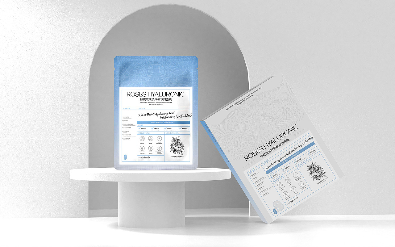 赛隆药业*柯林斯｜熙悦玫瑰玻尿酸水润面膜（图ZMzQxNTI4MzY4） - 包装 - 站酷设计师卢丹品牌设计师原创素材 - 站酷ZCOOL