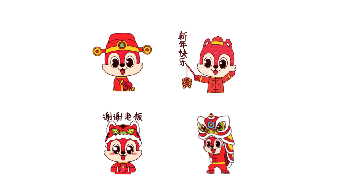 【松堡王国】卡通IP设计（图ZMzEwNjQxNDI0） - IP形象 - 站酷设计师STARTALK星话原创素材 - 站酷ZCOOL