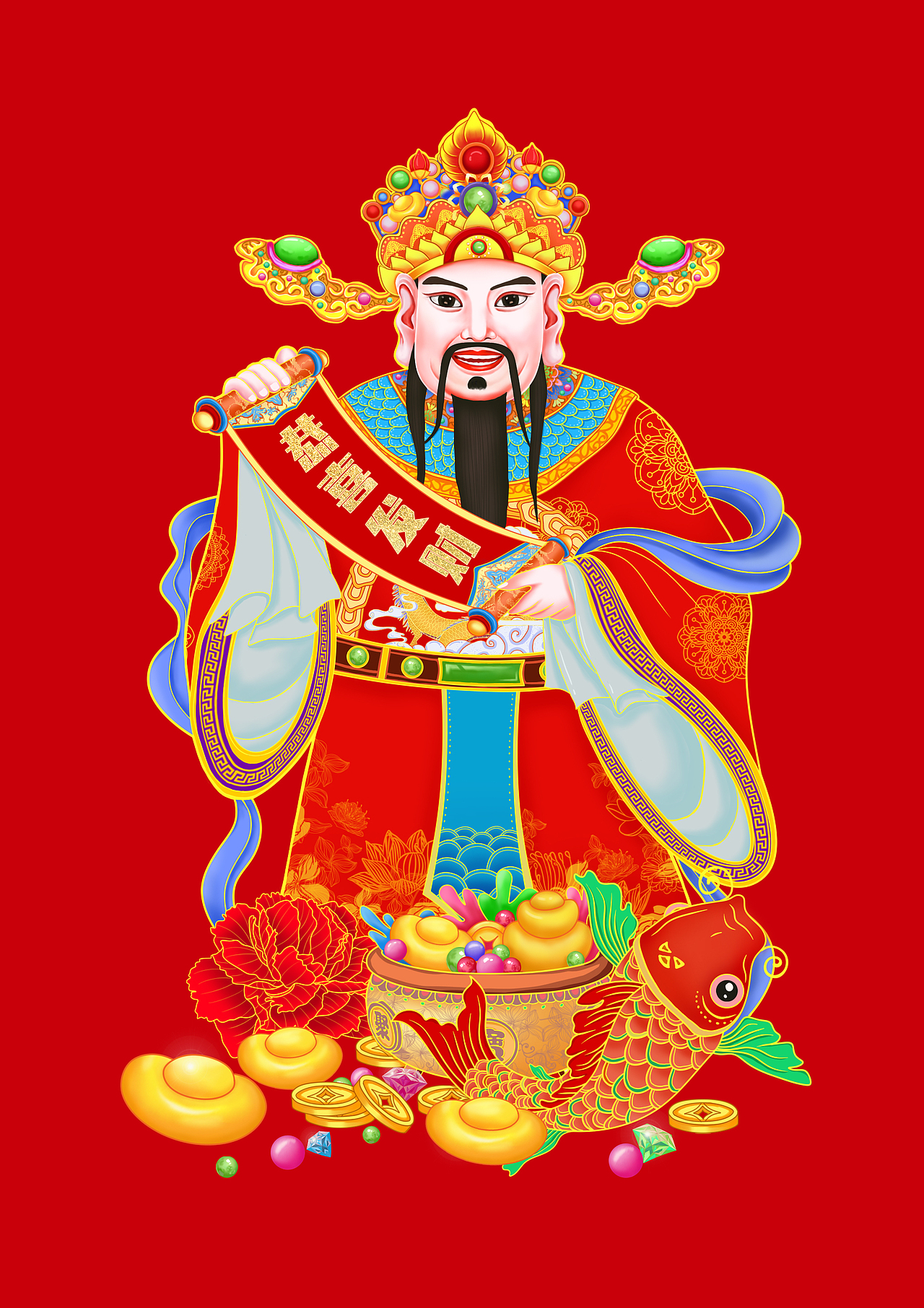 财神爷插画（图ZMzEwNTc2NzY0） - 商业插画 - 站酷设计师贻熙绘画原创素材 - 站酷ZCOOL