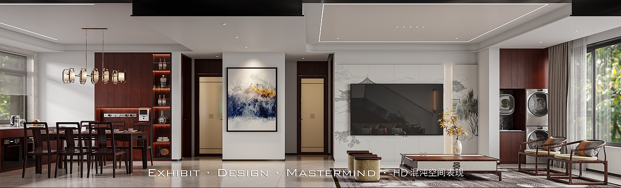 现代 新中式风 平层客餐厅 X 混沌空间表现