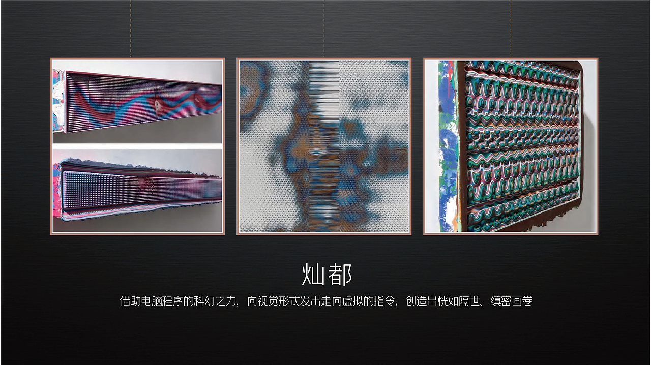 润和滨江湾推广思考（图ZMzMxNjk3NjQ4） - 品牌 - 站酷设计师思邈品牌管理原创素材 - 站酷ZCOOL