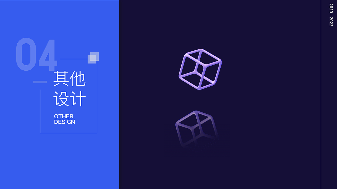 Niky【个人简历】（图ZMzI0MzQyODU2） - 其他UI - 站酷设计师Niky90原创素材 - 站酷ZCOOL
