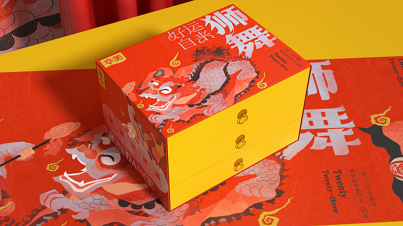 华美 | CNY礼盒系列包装创意设计