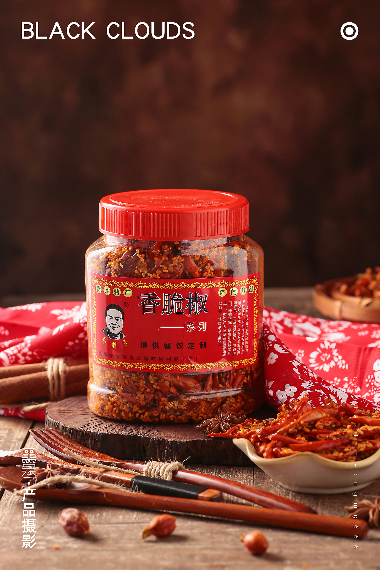香脆椒丨黑云产品摄影（图ZMzU4MzUzNjE2） - 美食摄影 - 站酷设计师黑云产品摄影原创素材 - 站酷ZCOOL