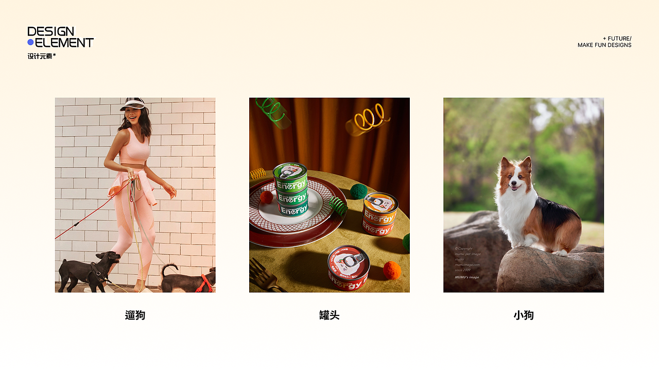 作品集2023（图ZMzQ5MDI0MjQ0） - APP界面 - 站酷设计师Ukej原创素材 - 站酷ZCOOL