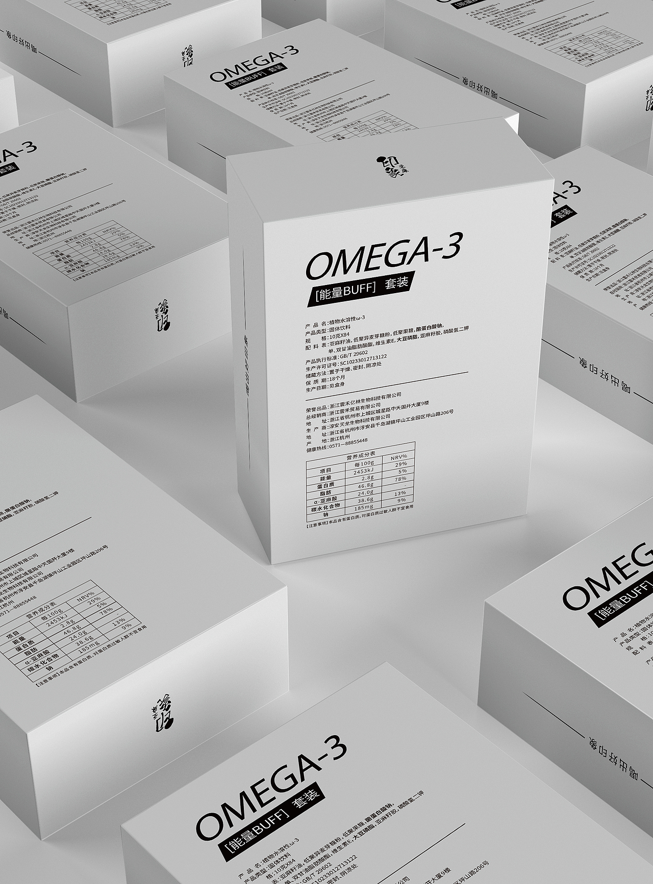 包装设计（图ZMzA4Nzg3NzQ0） - 其他平面 - 站酷设计师695983709原创素材 - 站酷ZCOOL