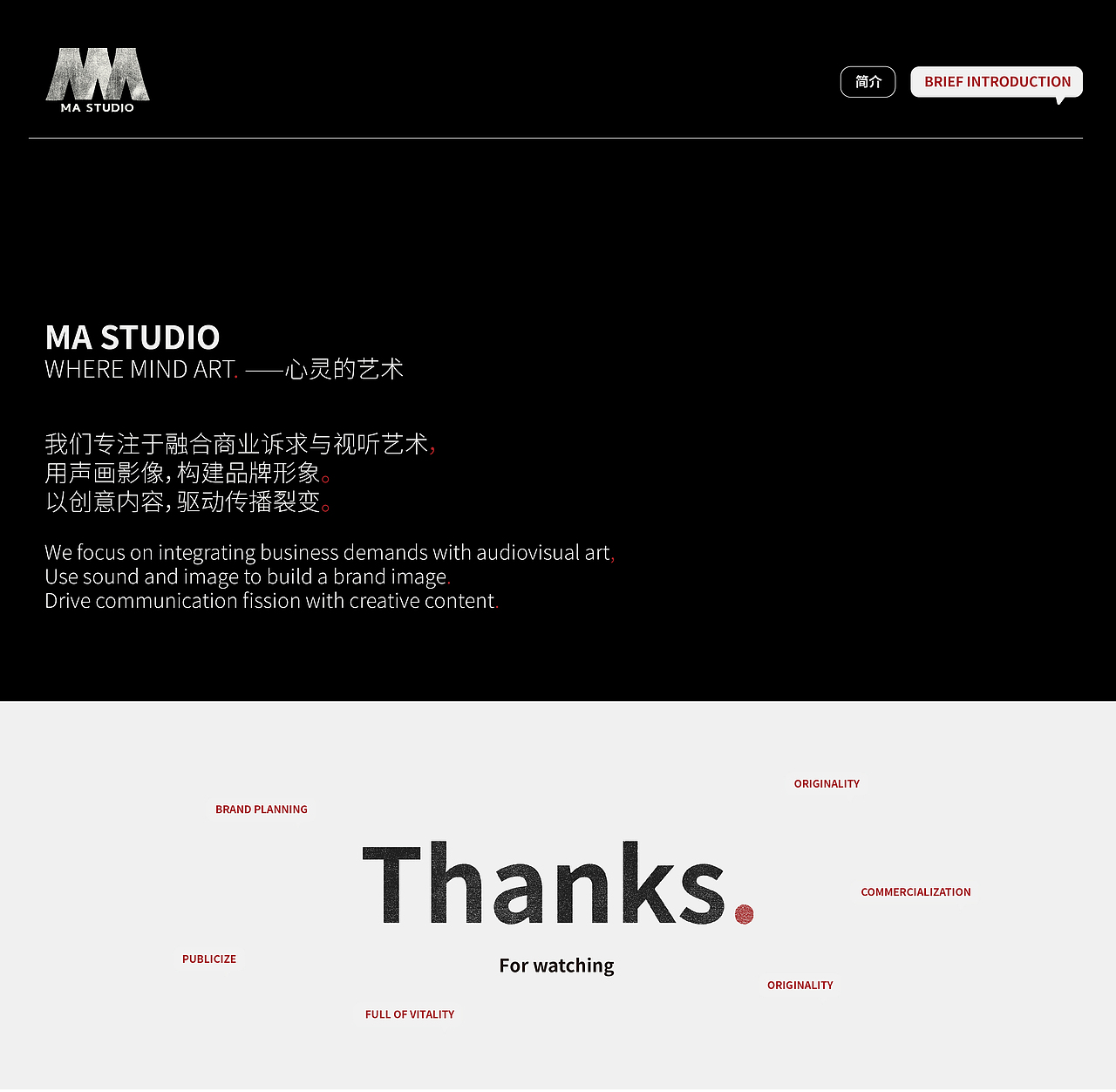 珠宝摄影｜范琦 x 小王子 x MA STUDIO（图ZMzU5NzgwOTE2） - 美食摄影 - 站酷设计师mastudio原创素材 - 站酷ZCOOL