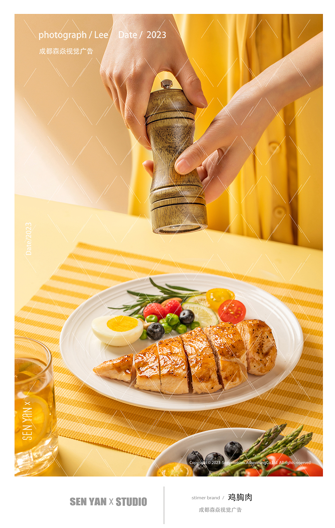 鸡胸肉✖️森焱视觉