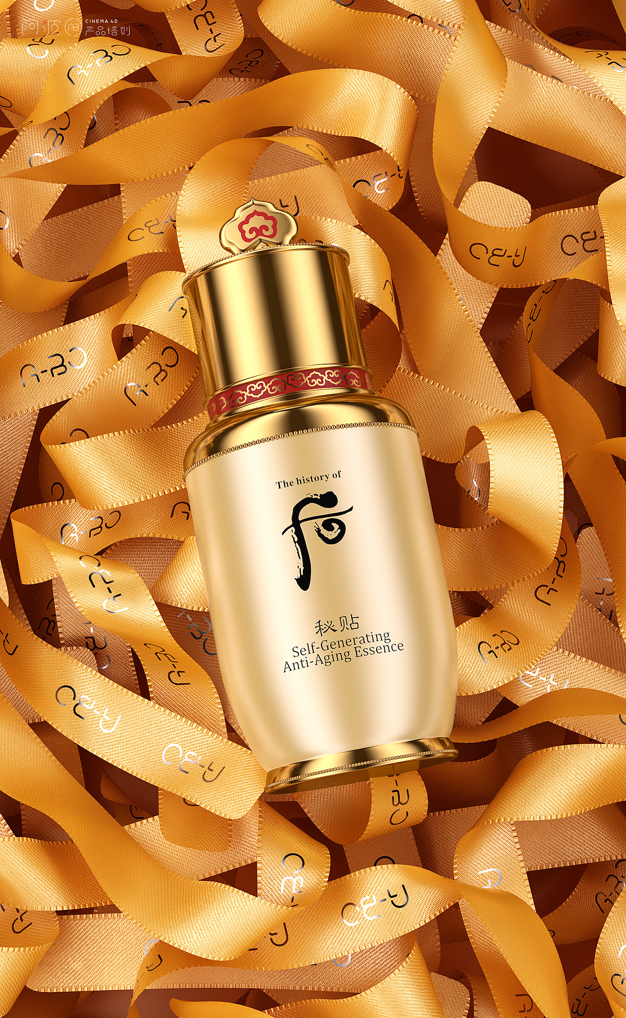 阿波c4d线下班~21期学员作业2（图ZMzY2MzYzNzA0） - 产品 - 站酷设计师阿波C4D产品培训原创素材 - 站酷ZCOOL