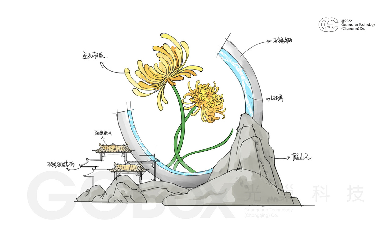 秋慕（图ZMzQ3NTA0MTQ0） - 商业空间设计 - 站酷设计师光巢科技原创素材 - 站酷ZCOOL