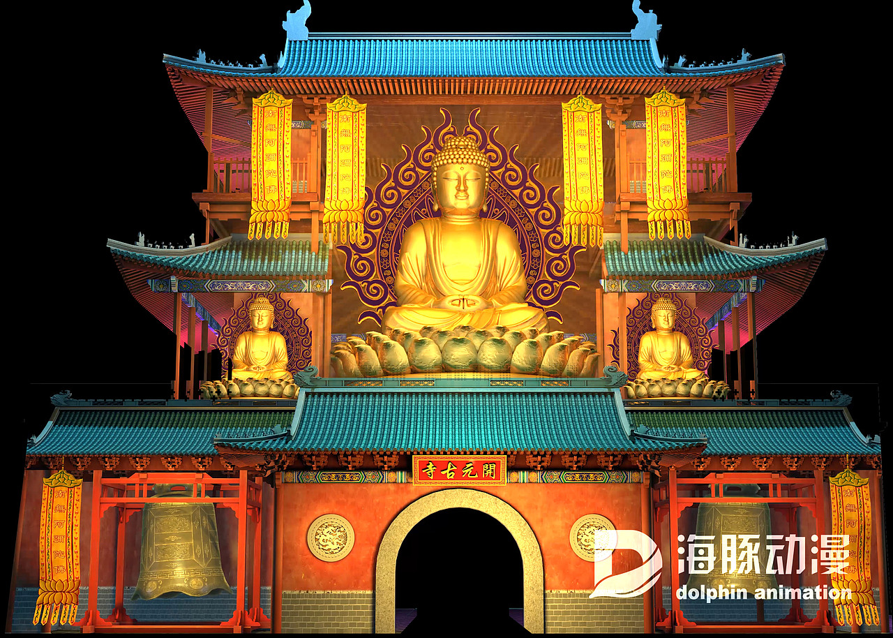 河北邢台清风楼投影秀-3D MAPPING（图ZMzUwODI0NTEy） - 建筑/空间 - 站酷设计师海豚动漫原创素材 - 站酷ZCOOL