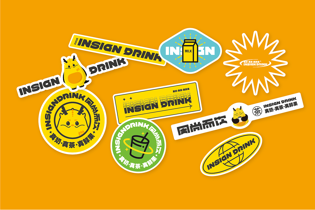 因尚而饮x青暮丨来自鲜果山的礼物（图ZMzQwNTI2NzUy） - 品牌 - 站酷设计师青暮品牌原创素材 - 站酷ZCOOL