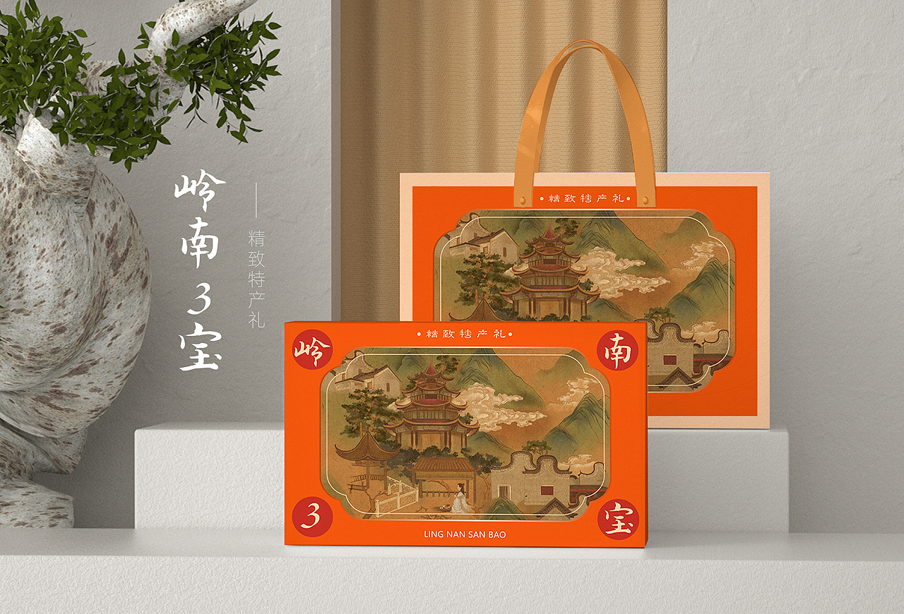 岭南印象包装（图ZMzU1NjUxMjMy） - 包装 - 站酷设计师Mr_33原创素材 - 站酷ZCOOL