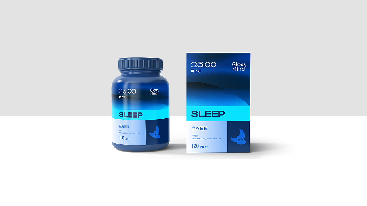 GlowMind | 脑营养品牌包装设计（图ZMzIxODQ3NzM2） - 品牌 - 站酷设计师回声实验室原创素材 - 站酷ZCOOL