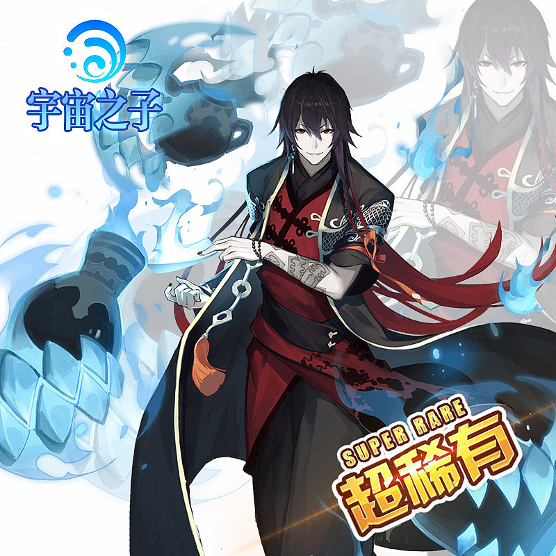 微信六图（图ZMzU1MDI2NDk2） - 其他平面 - 站酷设计师yyy40345原创素材 - 站酷ZCOOL