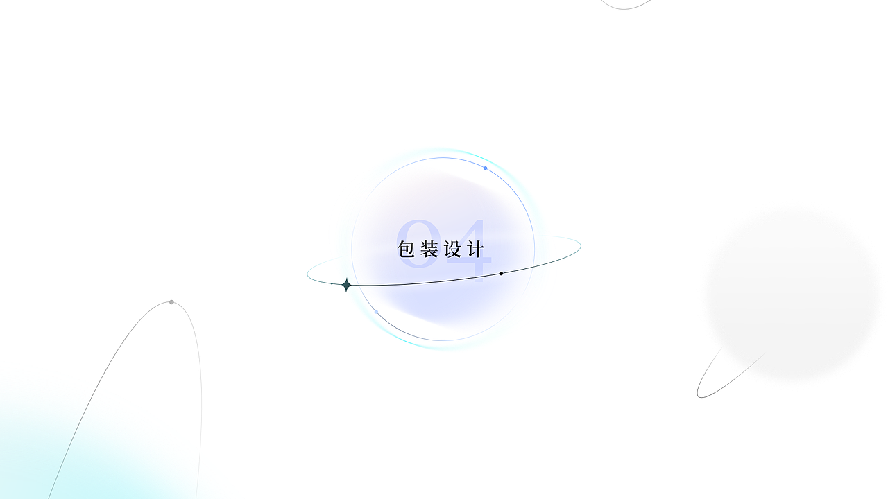 设计作品集（图ZMzQzOTUzOTEy） - APP界面 - 站酷设计师JiangchengG原创素材 - 站酷ZCOOL