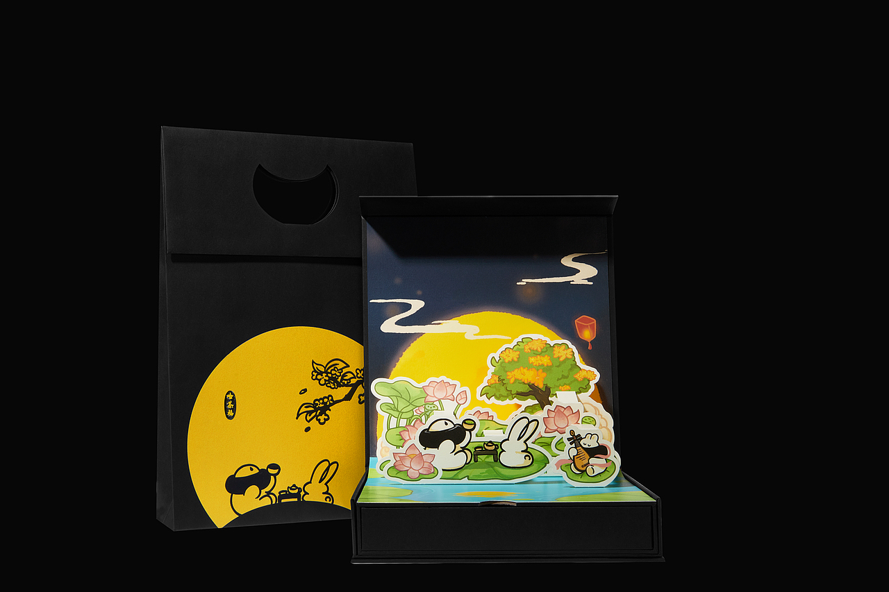 【哈茶福】中秋礼盒设计 | 茶月相逢,人间即是圆满