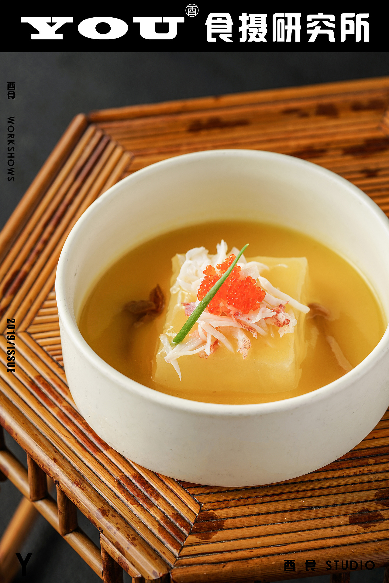 《玉玲珑》餐饮(图ZMzE4MDEyMTI4) - 美食摄影 - 站酷设计师酉食摄原创素材 - 站酷ZCOOL
