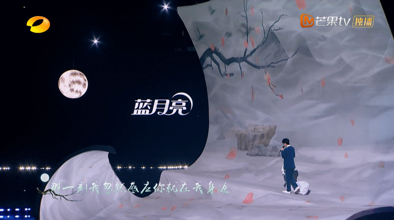 湖南卫视中秋之夜｜ideapool艾迪普（图ZMzIxOTUyNzIw） - 其他影视 - 站酷设计师艾迪普ideapool原创素材 - 站酷ZCOOL