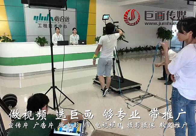 东莞企业宣传片制作厚街活动策划巨画传媒匠心独运（图ZMzYyMTM2NDky） - 海报 - 站酷设计师Z174692811原创素材 - 站酷ZCOOL